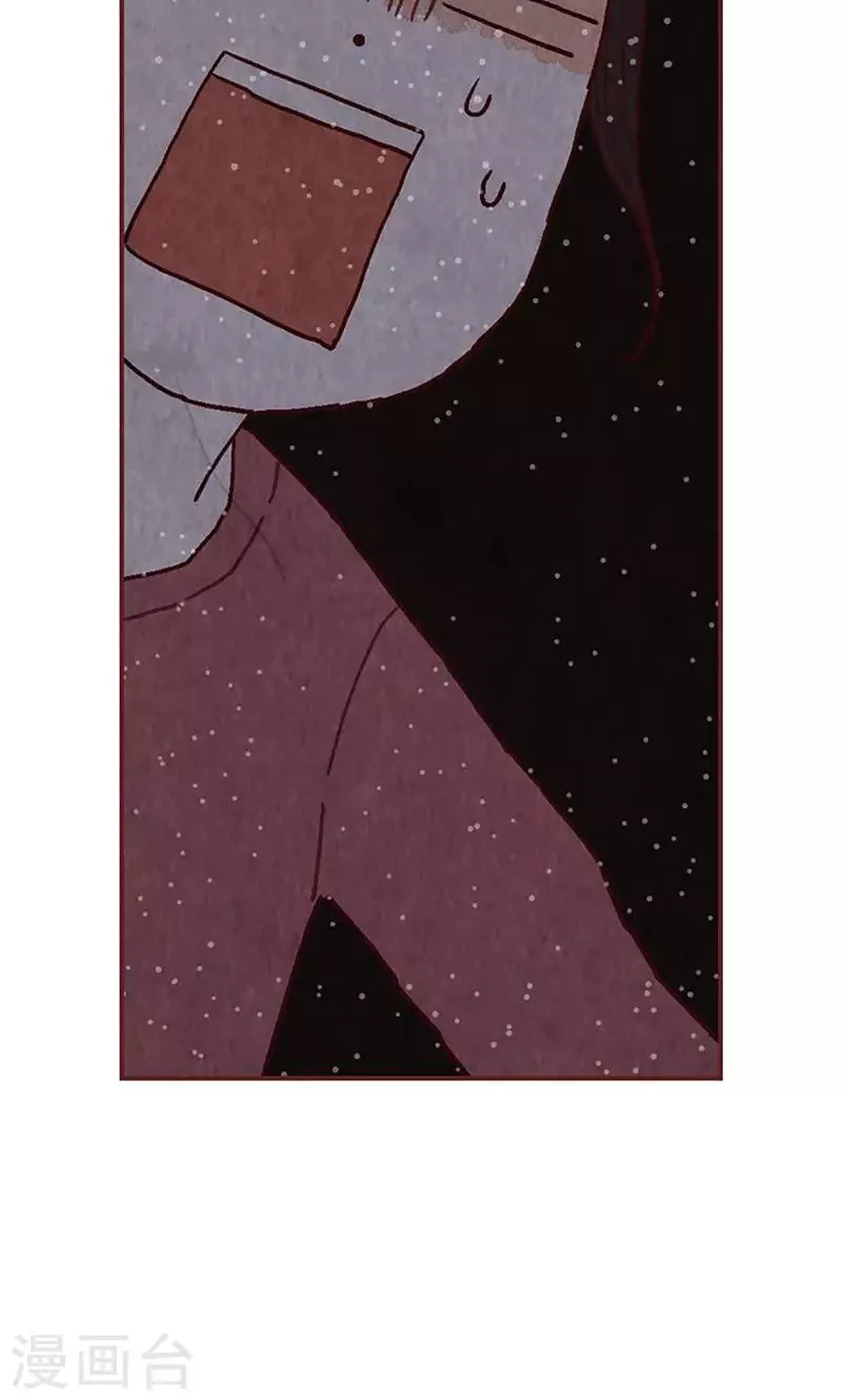 第37话 梦想 第32页