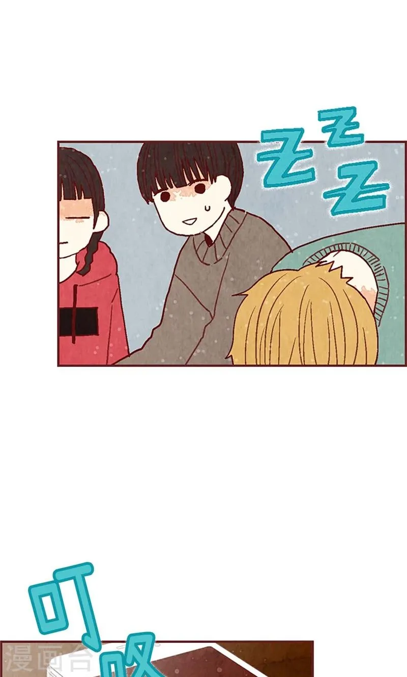 第39话 欣慰的哥哥们 第18页