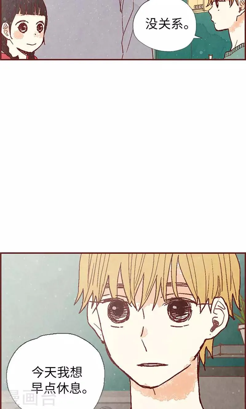 第40话 撞见扒窃？ 第6页