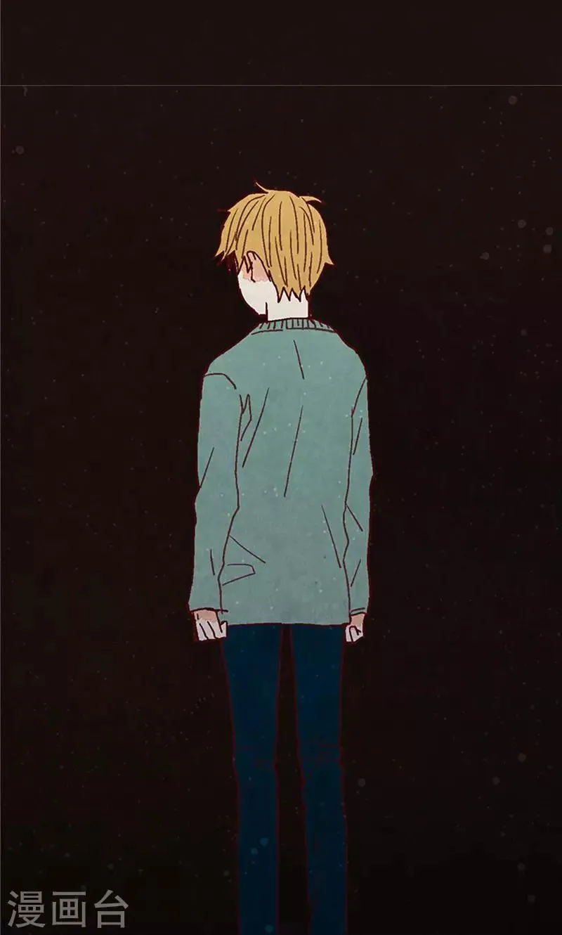 第40话 撞见扒窃？ 第14页