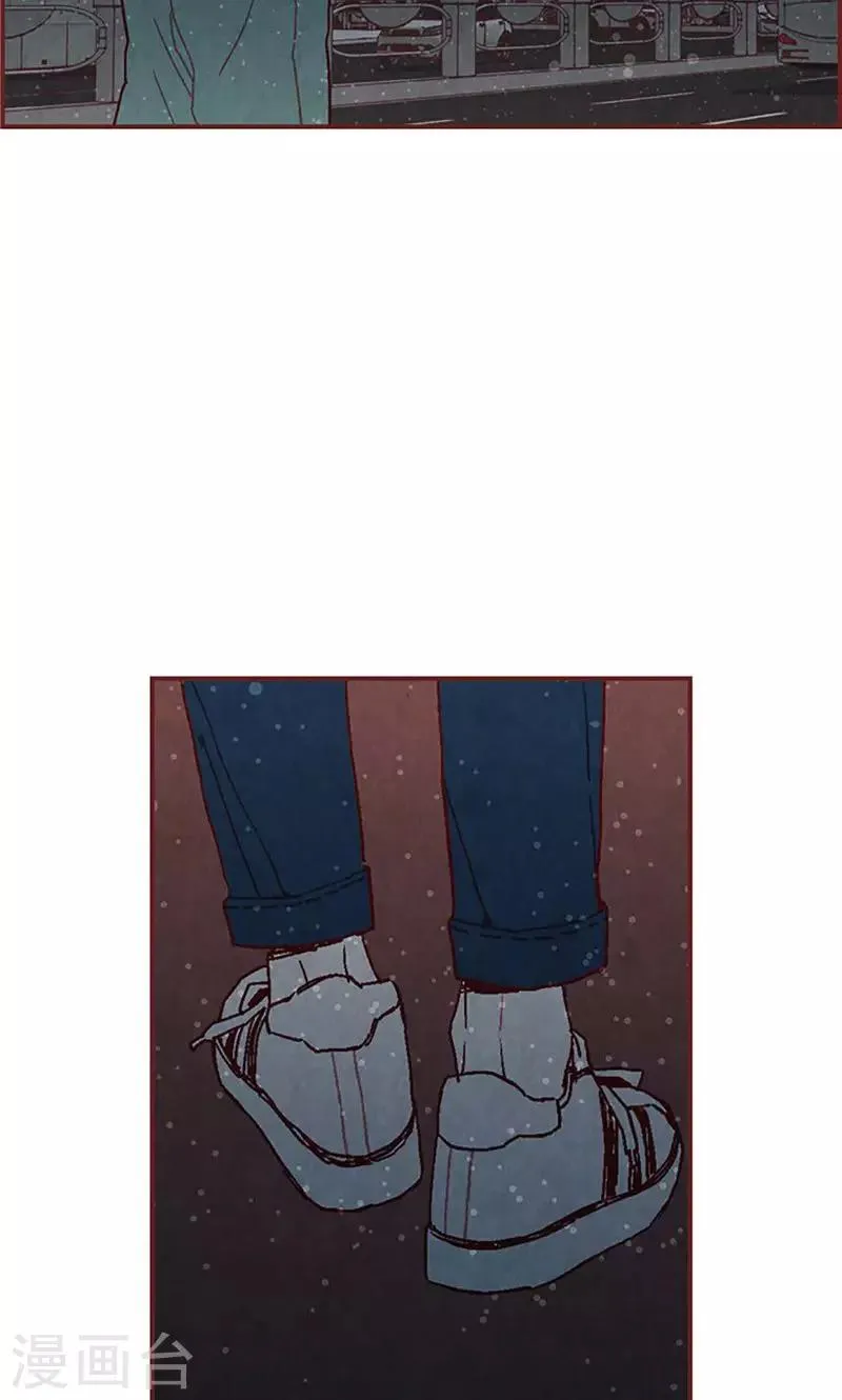 第40话 撞见扒窃？ 第17页