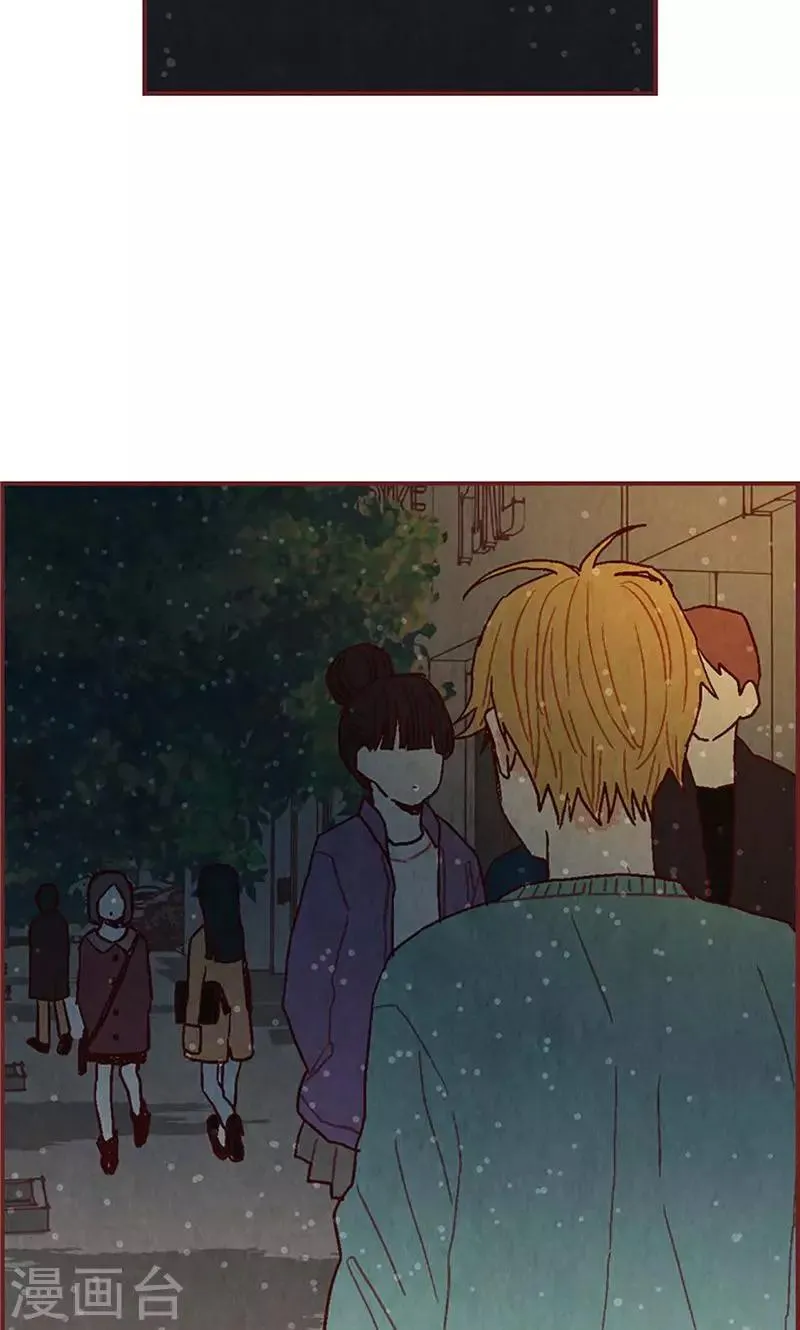 第40话 撞见扒窃？ 第18页