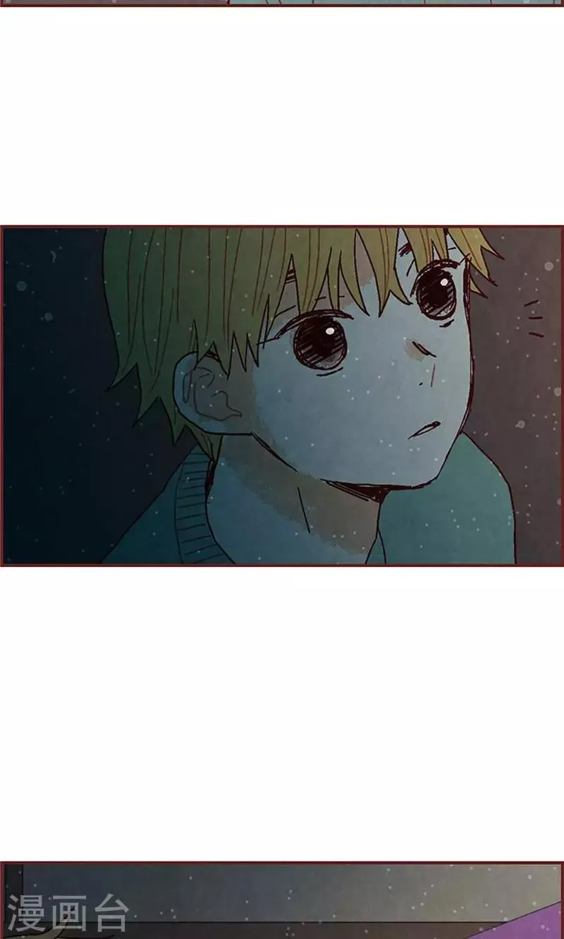 第40话 撞见扒窃？ 第19页