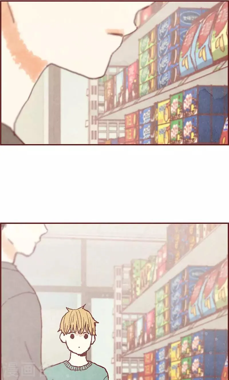 第40话 撞见扒窃？ 第22页