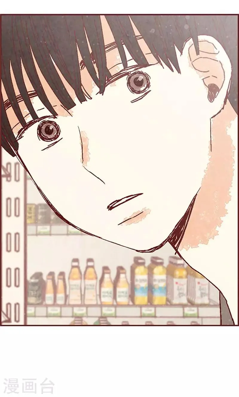 第40话 撞见扒窃？ 第26页