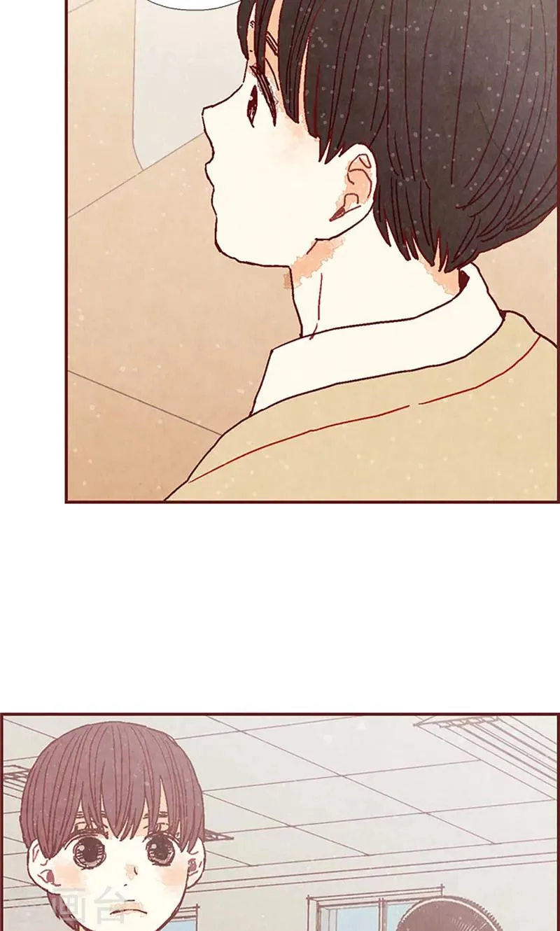 第42话 准备生日派对 第25页