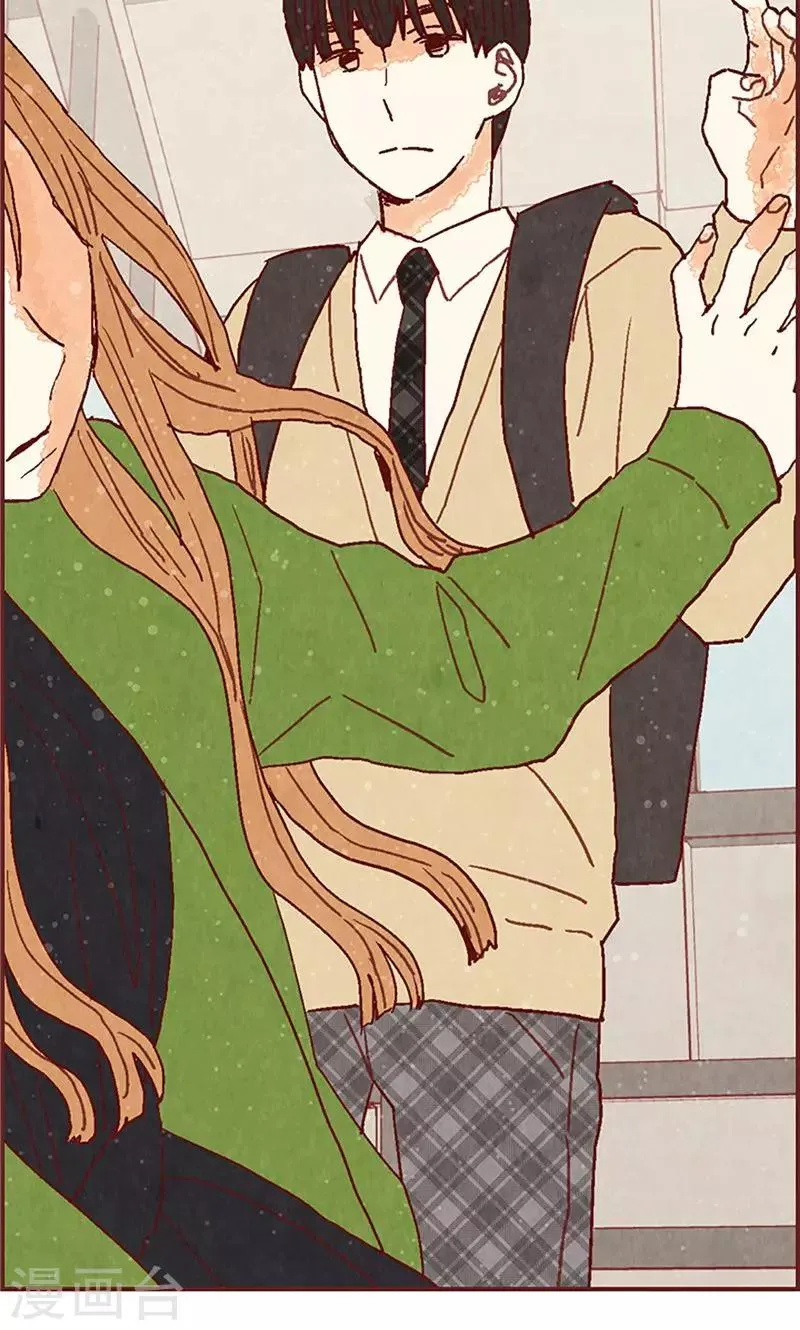 第44话 妈妈只有你了 第17页