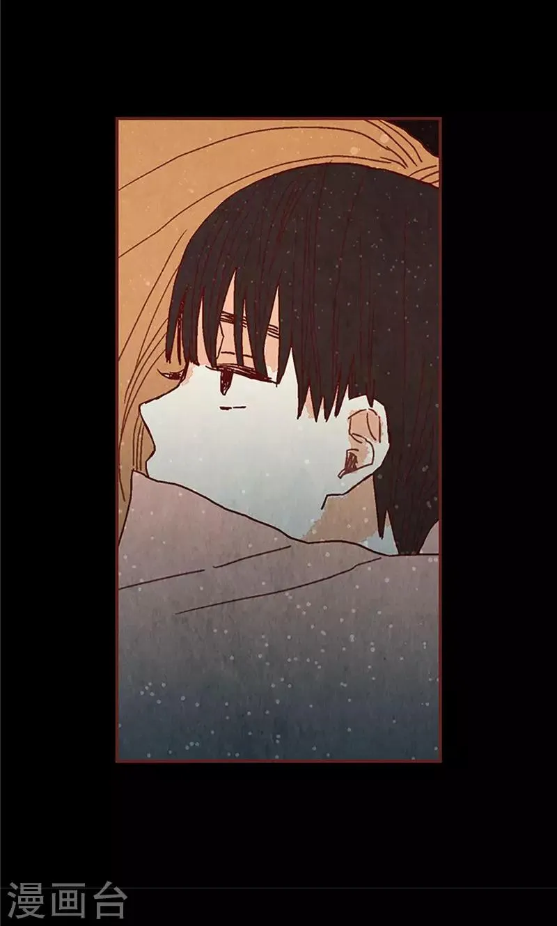 第44话 妈妈只有你了 第28页