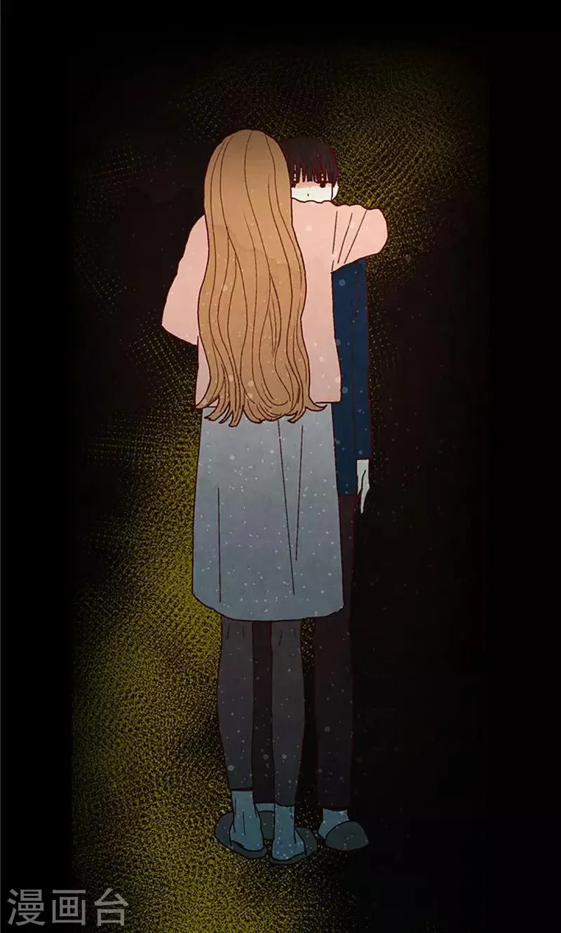 第44话 妈妈只有你了 第31页