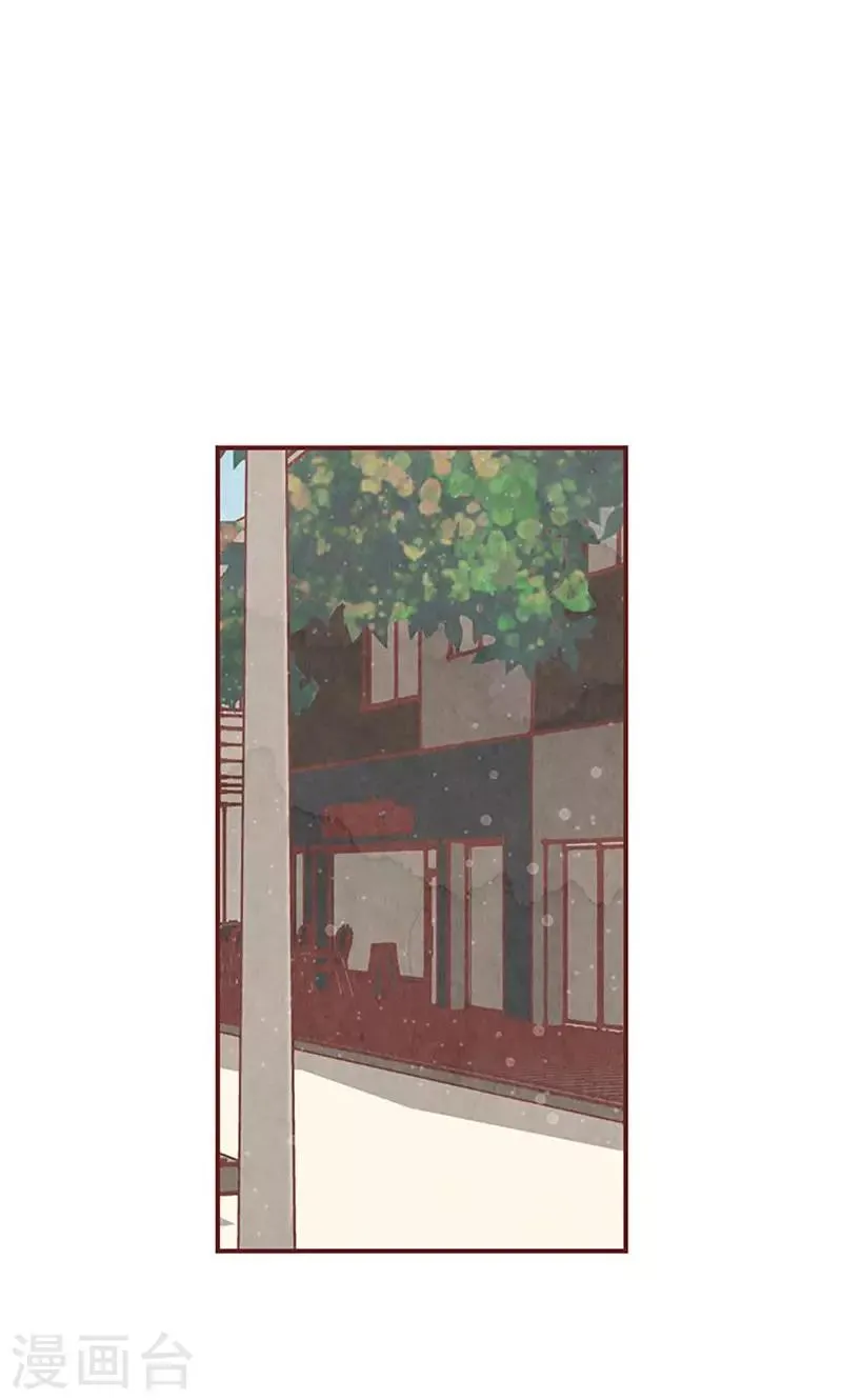 第47话 跑为上策 第8页