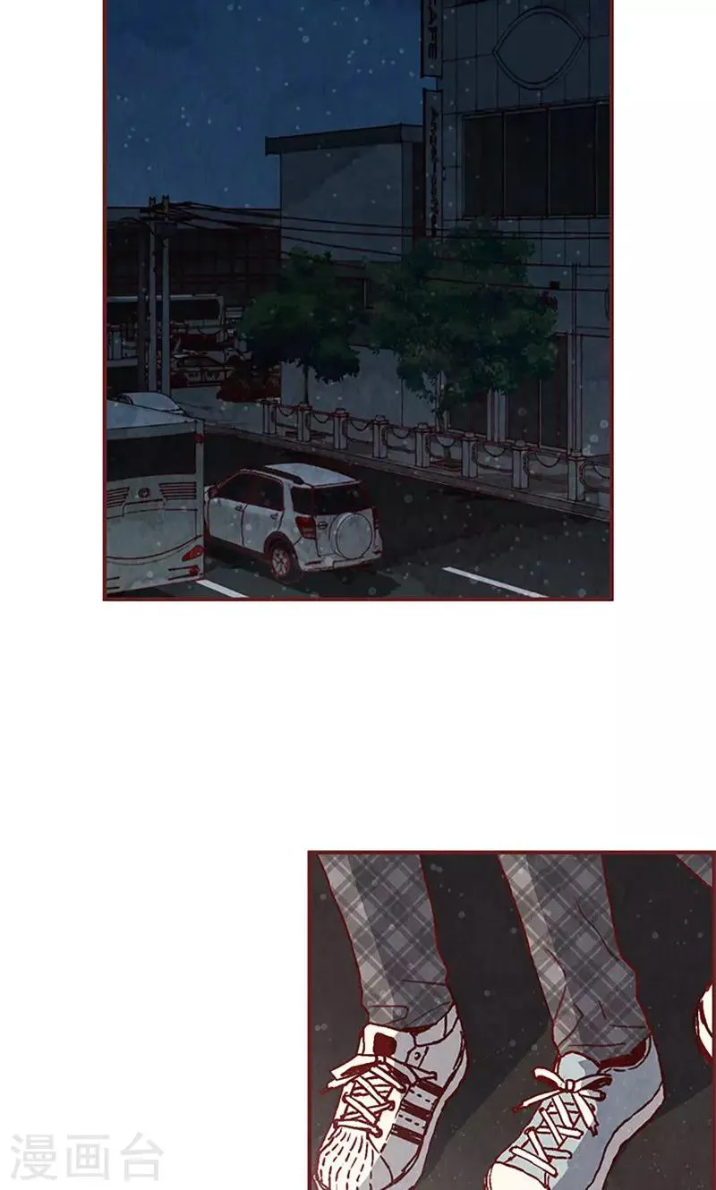 第47话 跑为上策 第22页