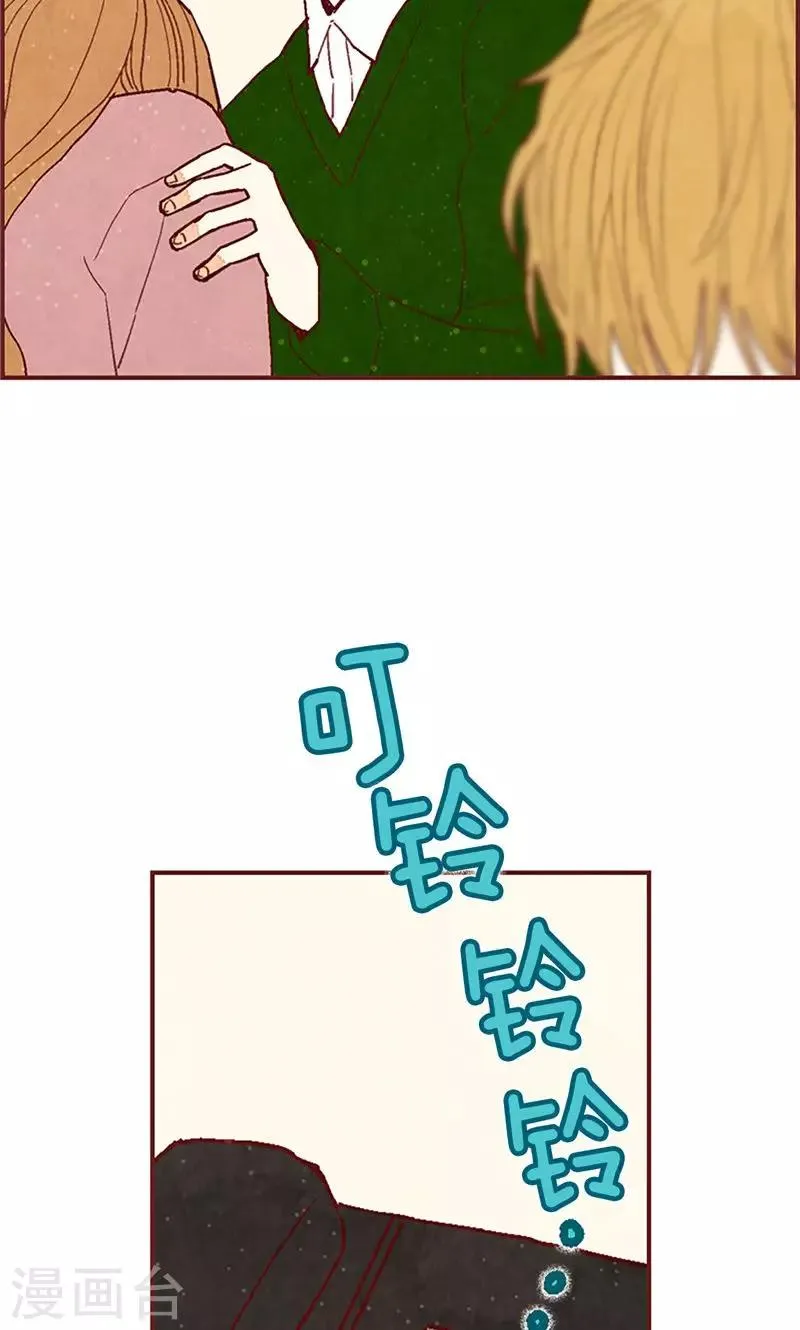 第54话 妈妈对不起 第19页