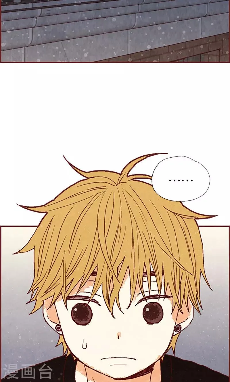 第56话 “新家” 第22页