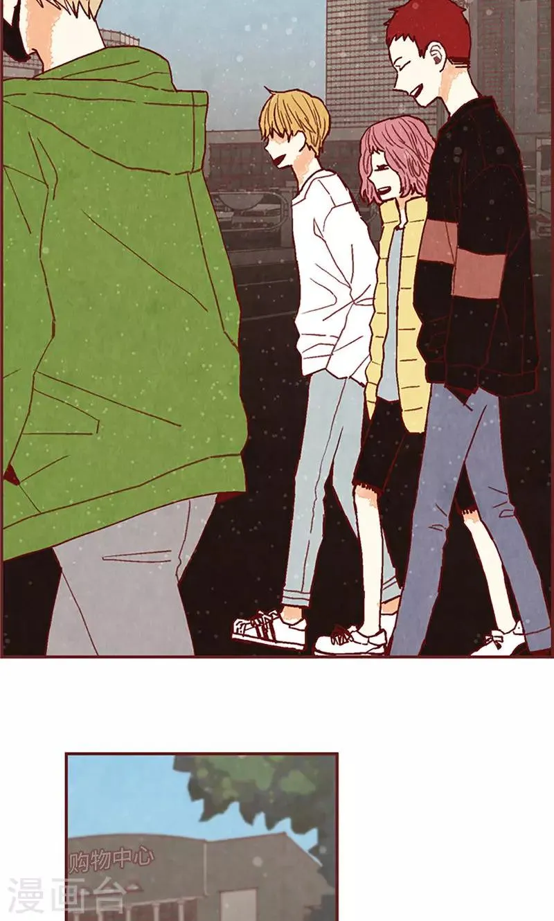 第57话 听话的孩子有饭吃 第6页