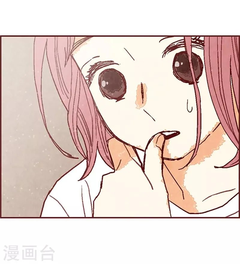 第58话 扒窃的原因 第23页