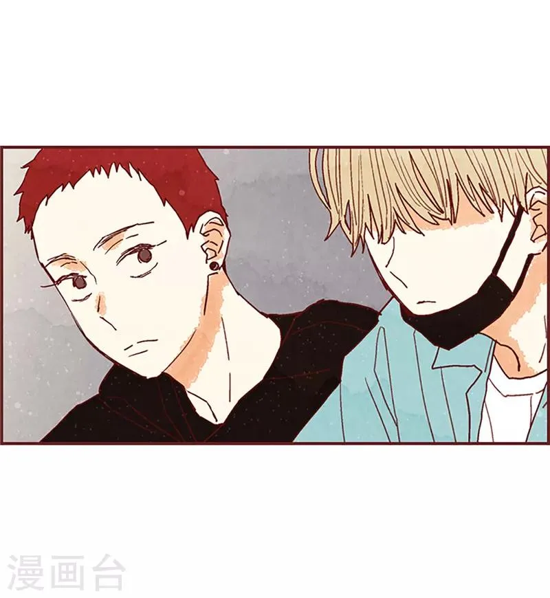 第58话 扒窃的原因 第30页