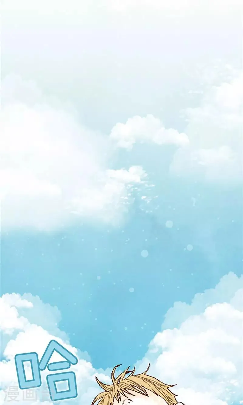 第59话 各自保重 第9页