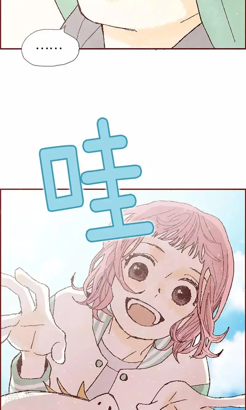 第59话 各自保重 第14页