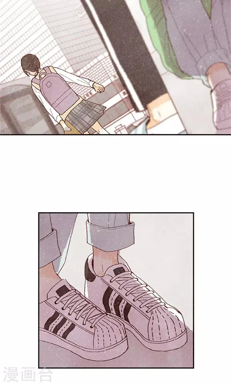 第62话 寻人启事 第27页