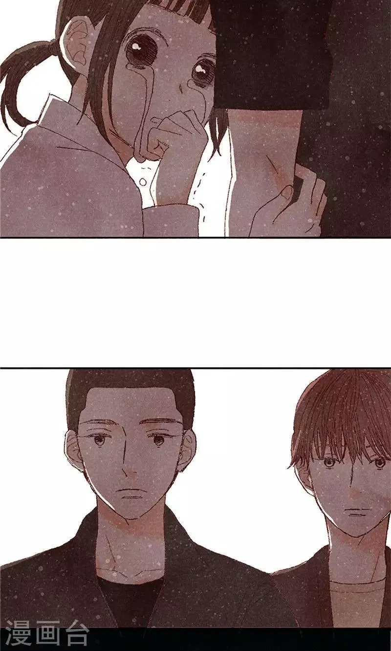 第69话 流一失忆了 第18页