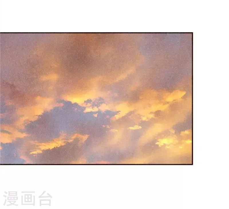 番外17 证明给你看 第39页