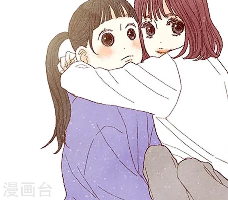 番外18 佳仁留宿 第27页