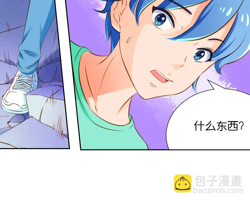 第41话 神秘人 第19页
