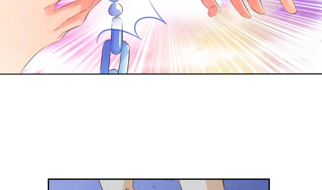 第40话 再见陆吾 第19页