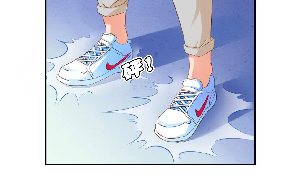 第40话 再见陆吾 第20页