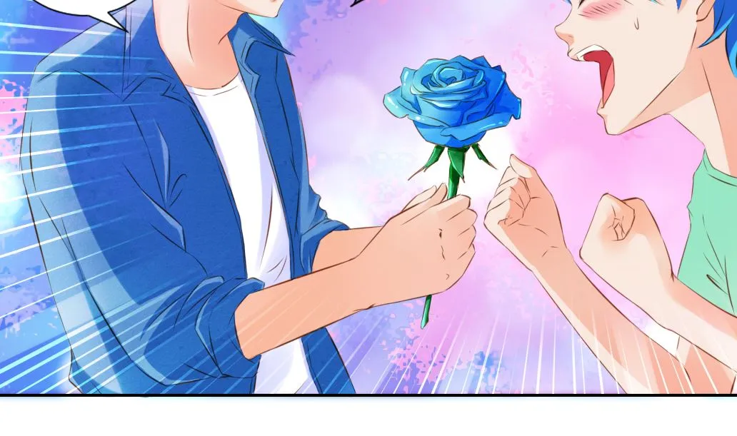 第40话 再见陆吾 第32页
