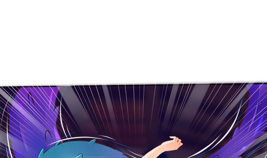 第39话 联合作战 第7页