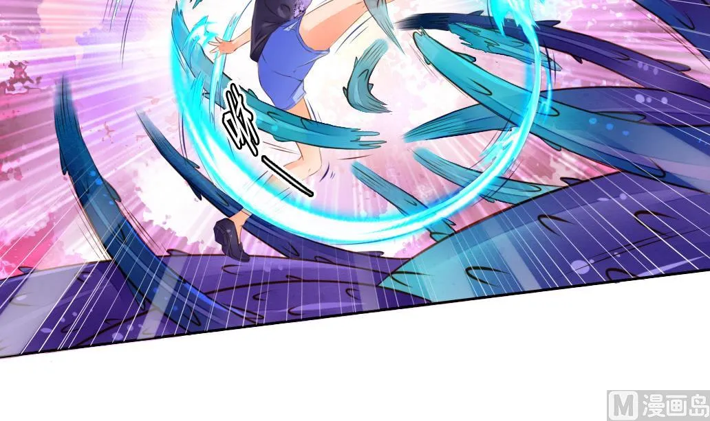 第39话 联合作战 第12页