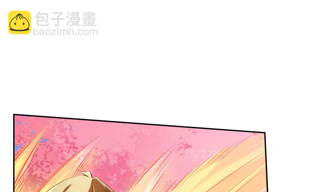 第39话 联合作战 第25页