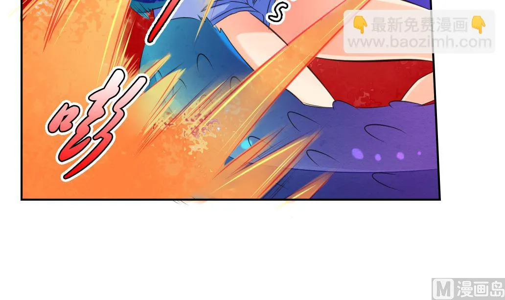 第39话 联合作战 第27页