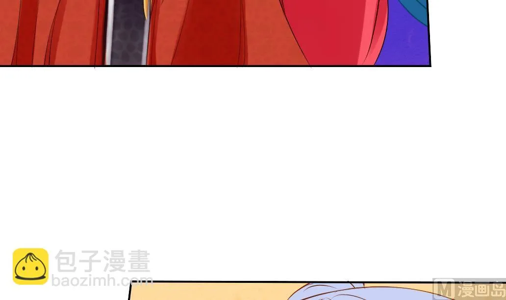 第36话 死 第12页