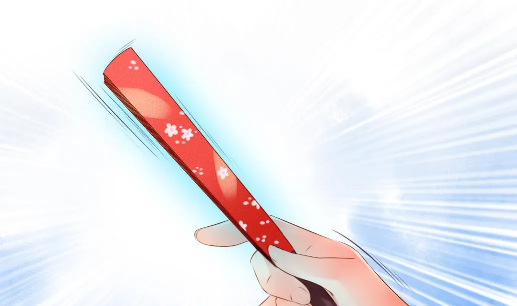 第36话 死 第16页