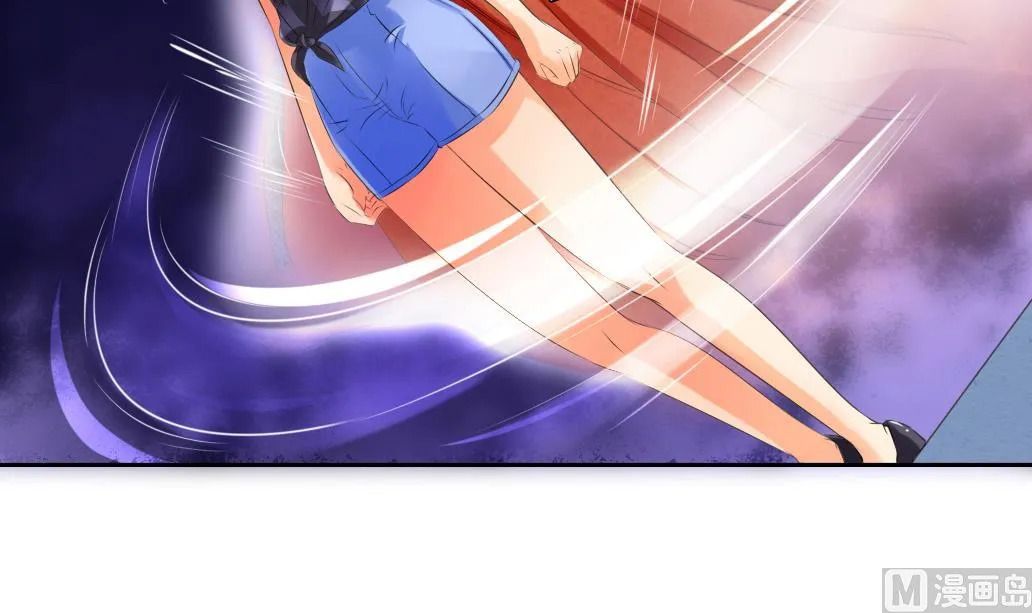 第36话 死 第33页