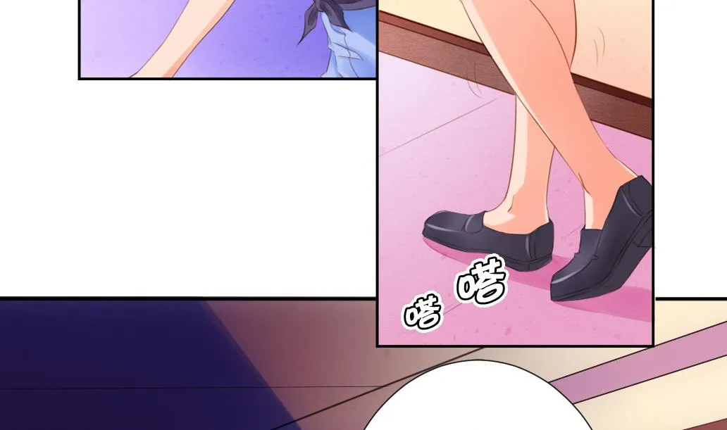 第37话 神宠寻路诀 第26页