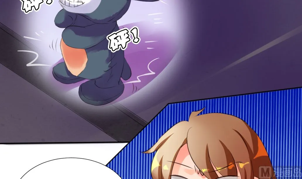 第37话 神宠寻路诀 第36页