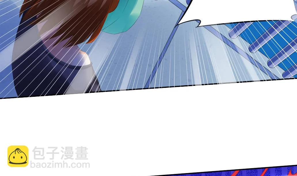 第35话 变身~ 第8页