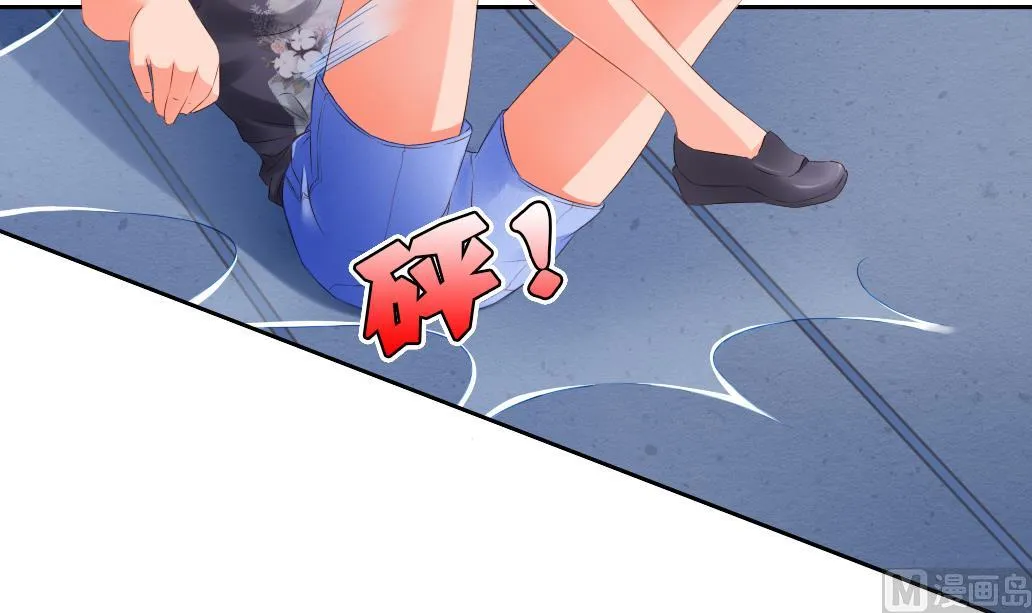 第35话 变身~ 第12页