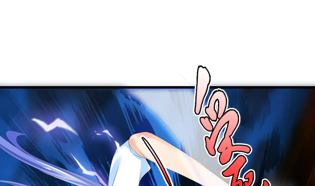 第35话 变身~ 第16页