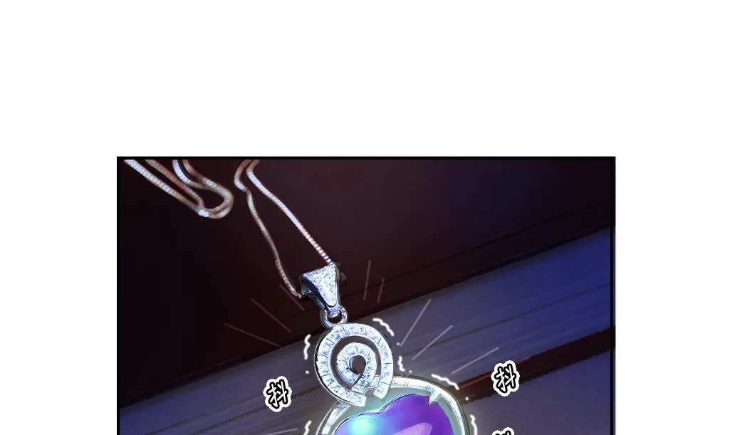 第35话 变身~ 第31页