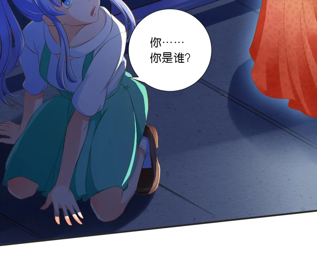 第35话 变身~ 第40页
