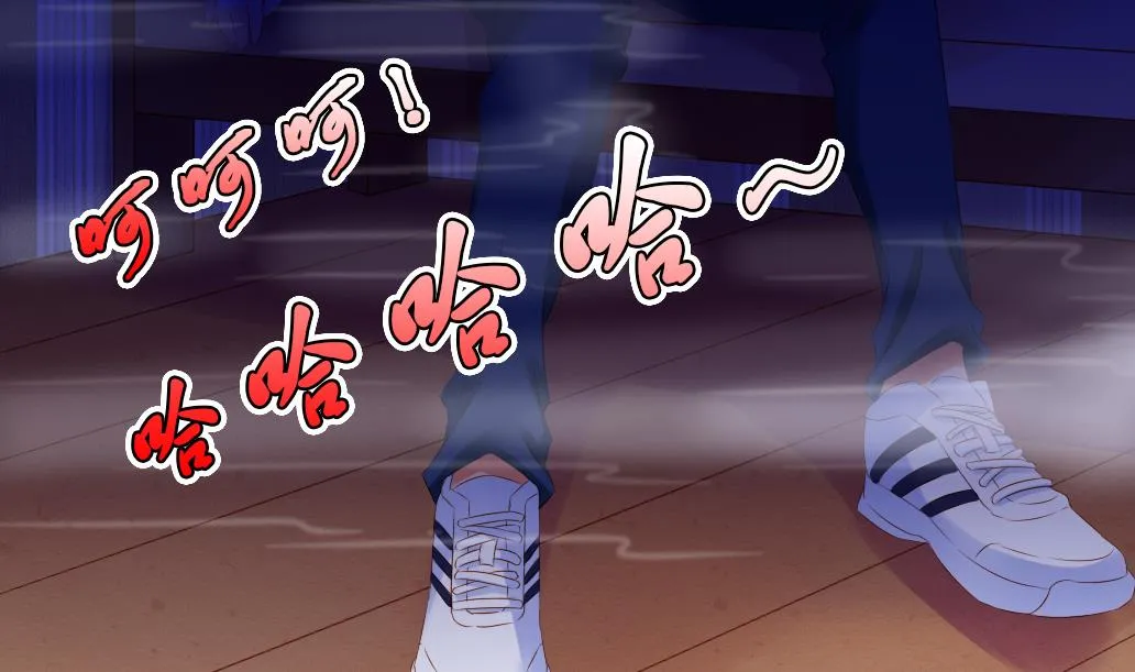 第34话 妮娜的求救电话 第17页