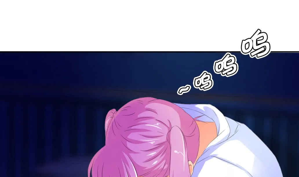 第34话 妮娜的求救电话 第28页