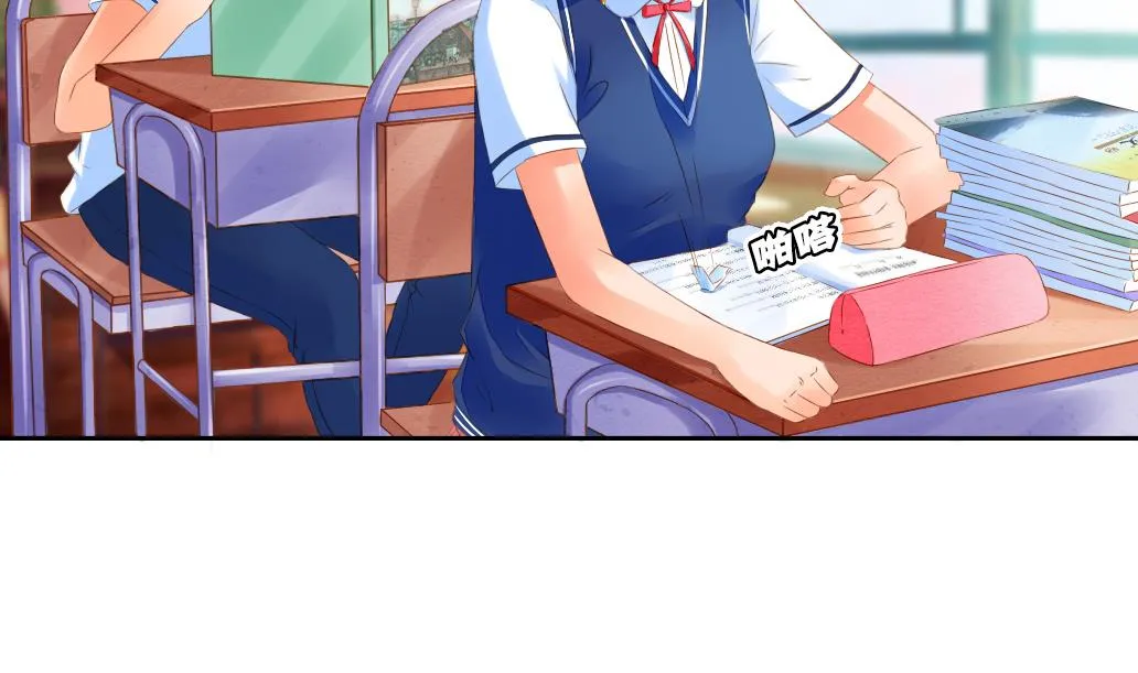 第33话 于飞的危机 第23页