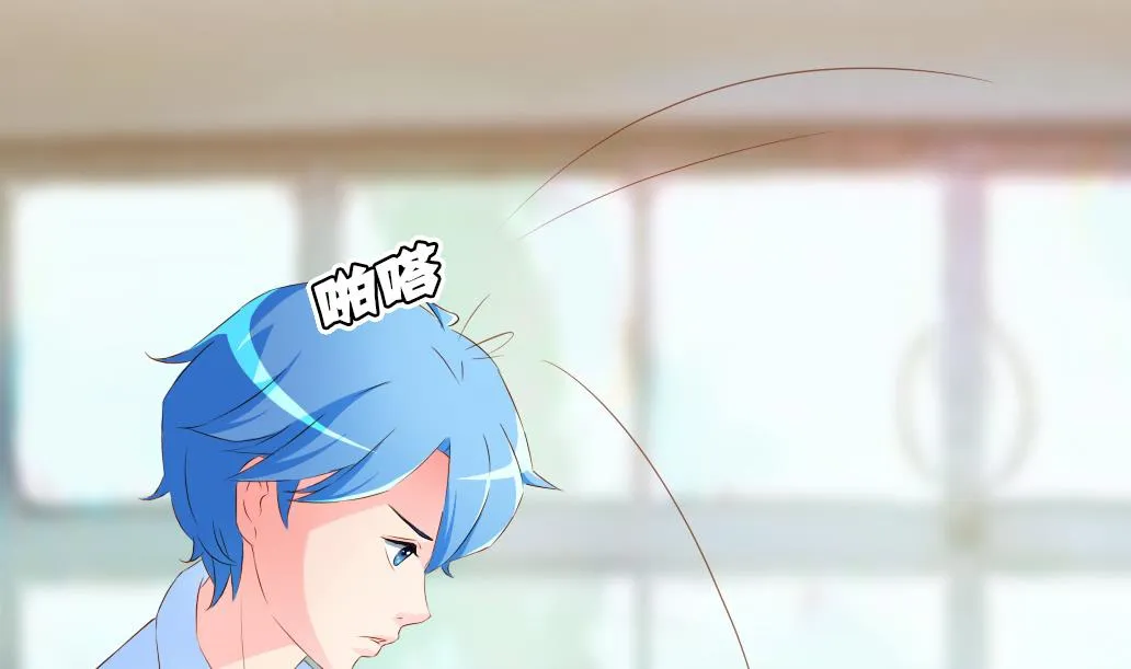 第33话 于飞的危机 第26页