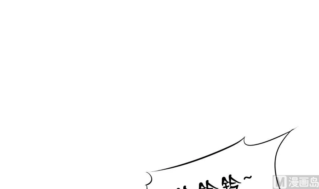 第33话 于飞的危机 第30页