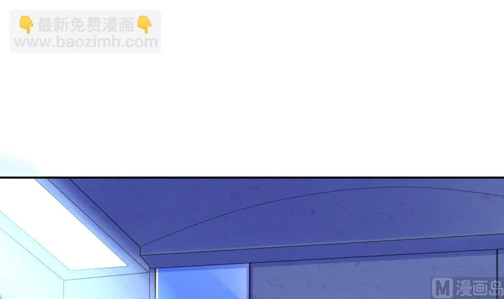 第33话 于飞的危机 第36页